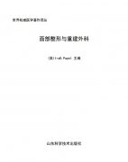 沿ؽ-()IraD.pdf