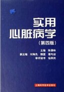 ʵಡѧ++İ棩_2007.pdf